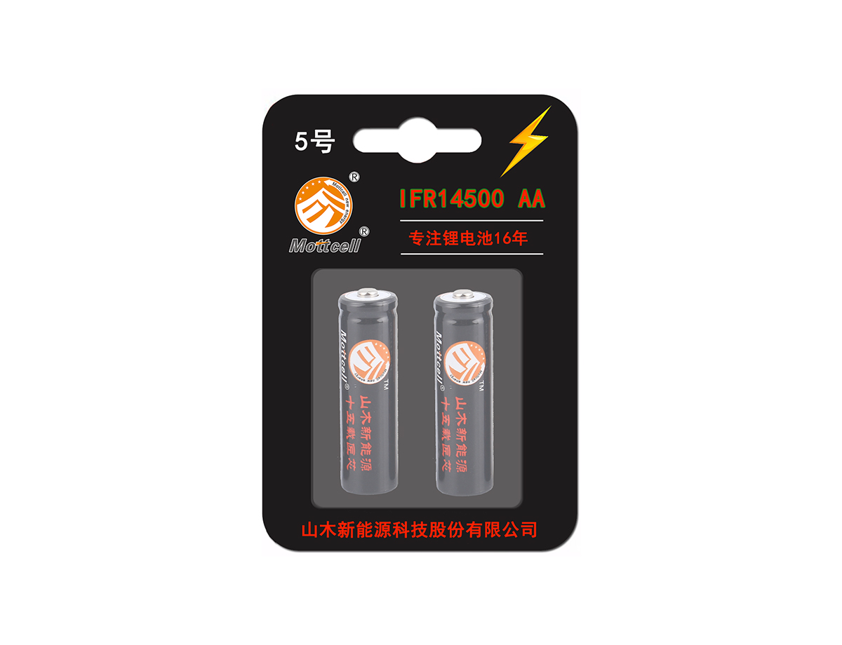 挂卡電池